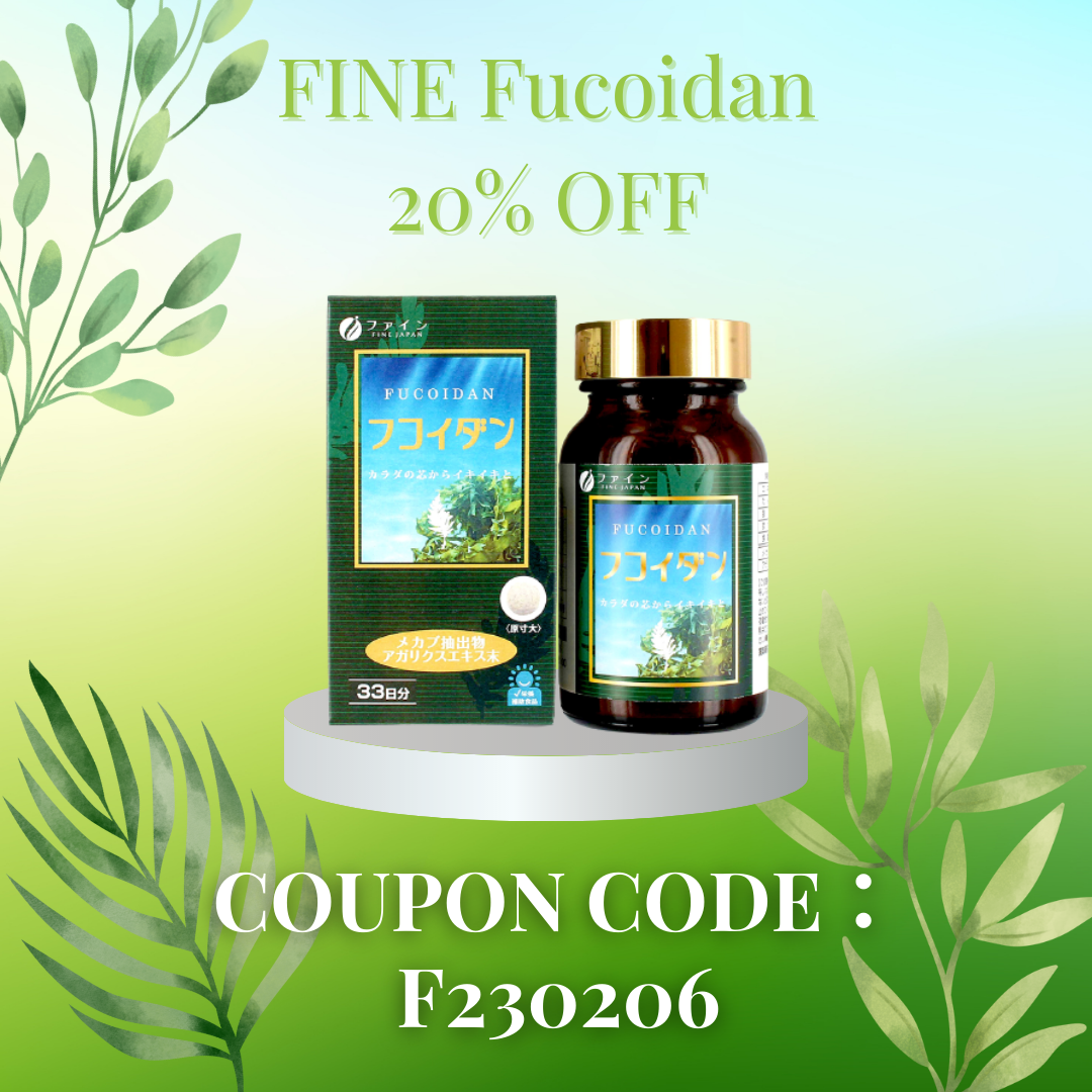 Top 3 Dietary Supplements for Spring Season Fine Japan Global