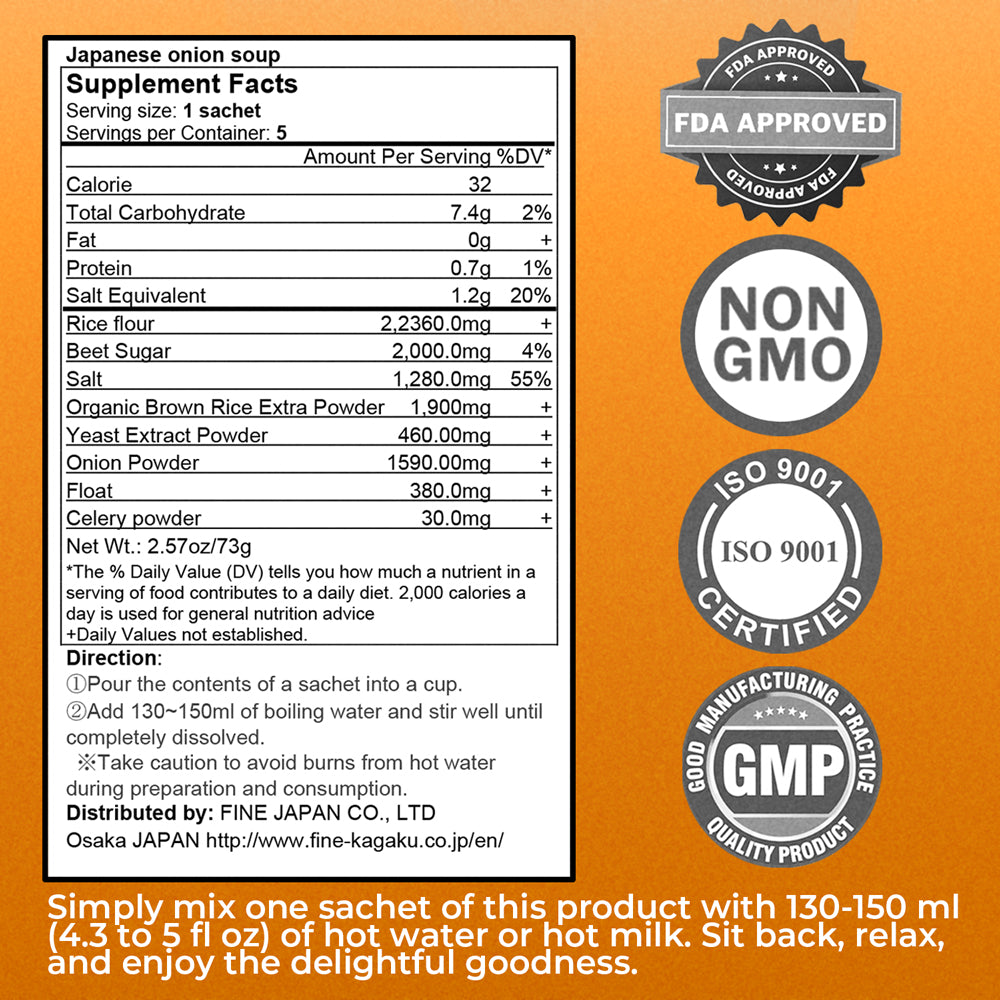 Vegan Onion Soup - Non-GMO, Allergen-Free, Vegetarian Soup (1-Pack, 5 Servings) by FINE JAPAN