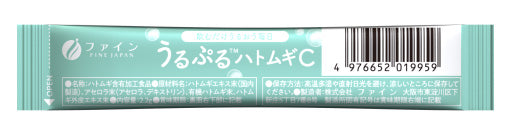 Dewy Coix Seed Powder with Vitamin C – Daily Skin Hydration (20 Sachets) by FINE JAPAN