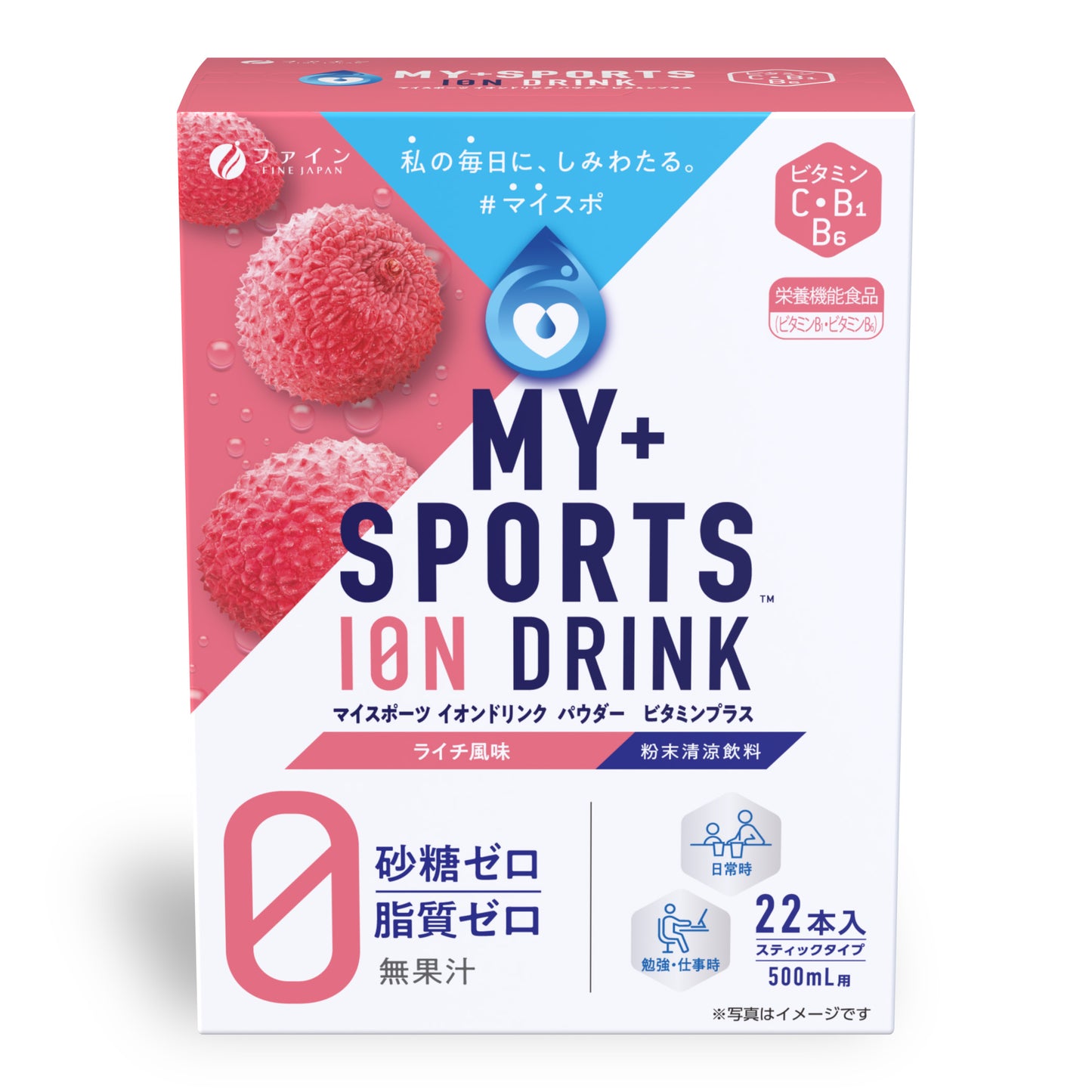 Electrolyte Ion Drink Powder – Lychee Flavor Zero Sugar (22 Sticks) by FINE JAPAN