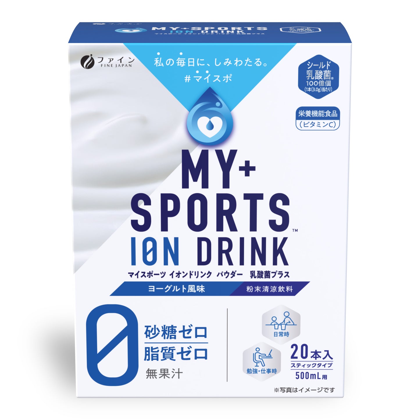 Electrolyte Drink for All Ages with Shield Lactic Acid Bacteria® – Sugar-Free Hydration (20 Sticks) by FINE JAPAN
