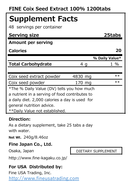 Premium organic coix seed (Job’s tears) tablets 1200 tablets (240 g) for daily wellness and beauty support by FINE JAPAN