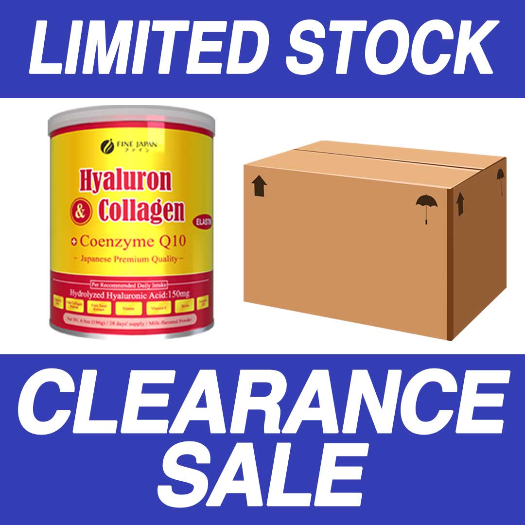 Premium Marine Collagen Powder with Hyaluronic Acid, CoQ10 & Elastin (196g/6.9oz x 28-Day Supply) by FINE JAPAN