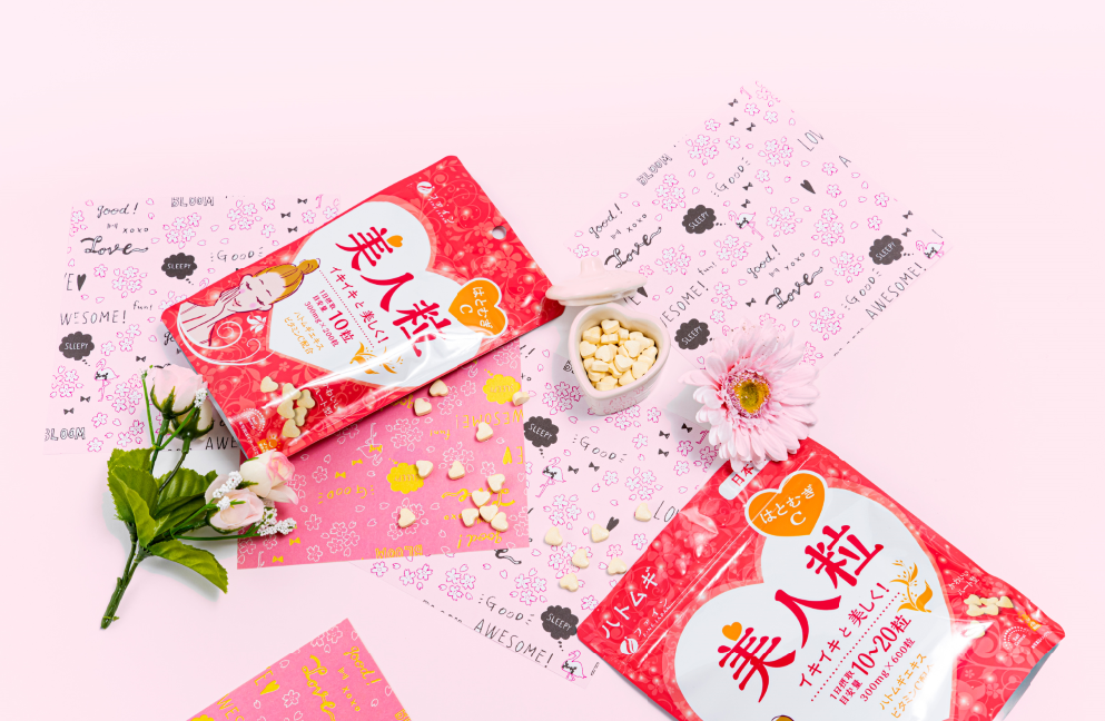 Coix Seed Beauty Tablets with Vitamin C – Heart-Shaped Chewables (200 tablets) by FINE JAPAN