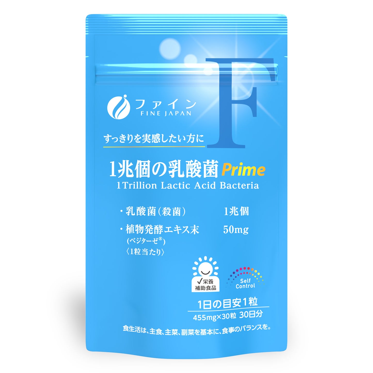 Enterococcus faecalis & VegitaseⓁE,1 trillion Lactobacillus (Prime Collection) by FINE JAPAN