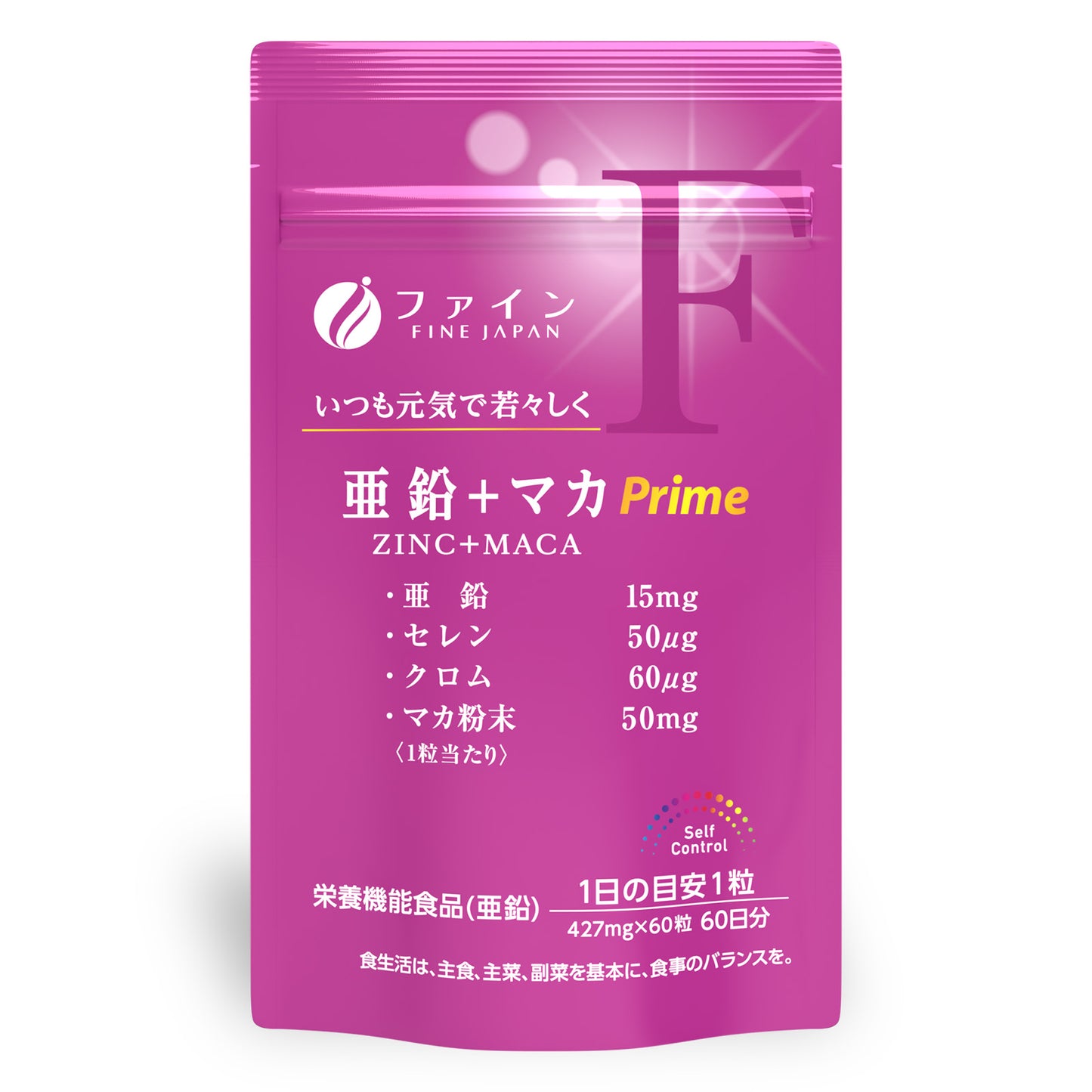 Zinc, Selenium & Maca Supplement, 60 Tablets (Prime Collection) by FINE JAPAN