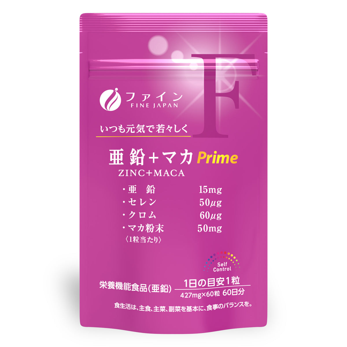 Zinc + Maca Prime, FINE JAPAN Fine Japan Global