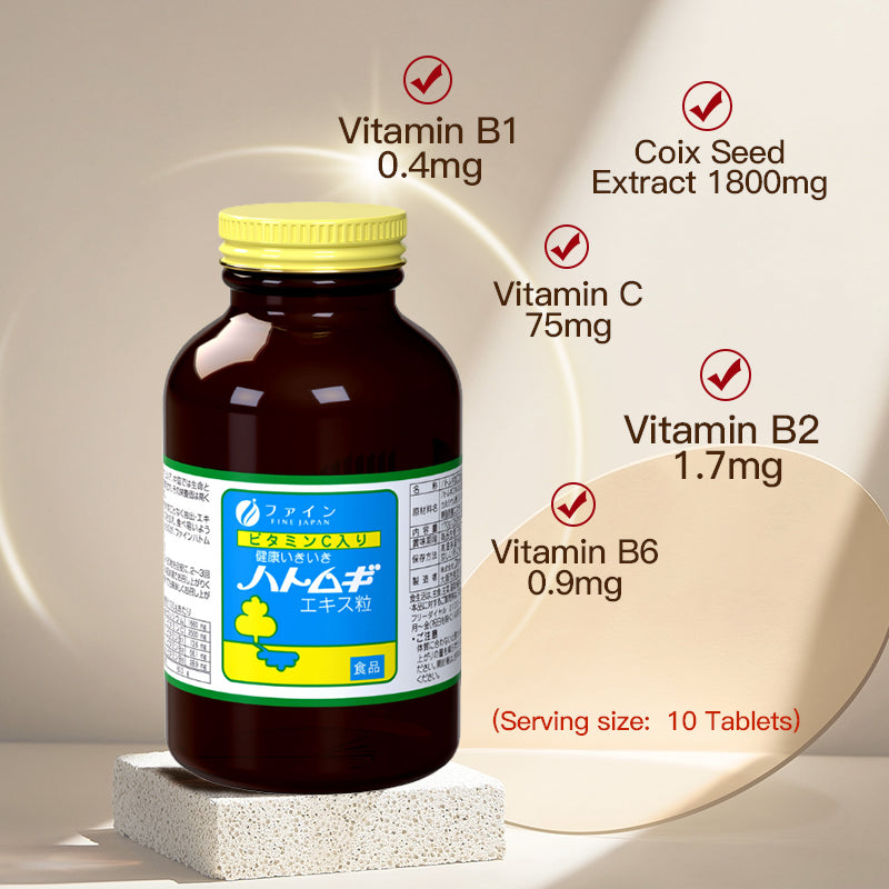 Coix Seed Extract Tablets – Beauty & Wellness Supplement 680 Tablets (170 g) by FINE JAPAN