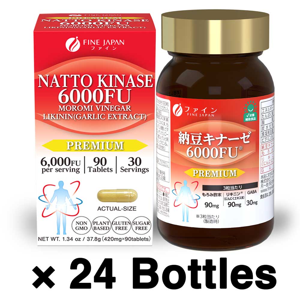 Nattokinase 6000FU (90 capsules) by FINE JAPAN - Shipping duty-free to the U.S.