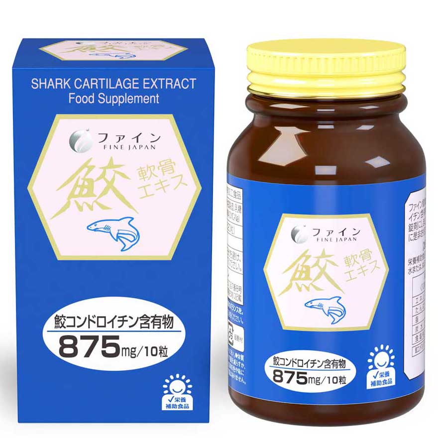 FINE JAPAN Sụn Cá Mập Shark Cartilage Chondroitin | Joint Health