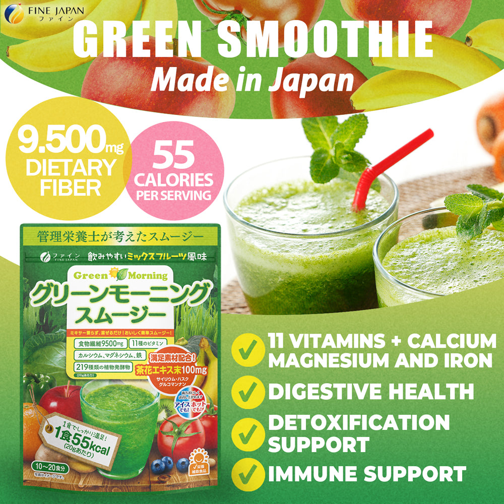 Green Morning Smoothie, Multi-vitamin, Plant Enzyme (200 g) FINE