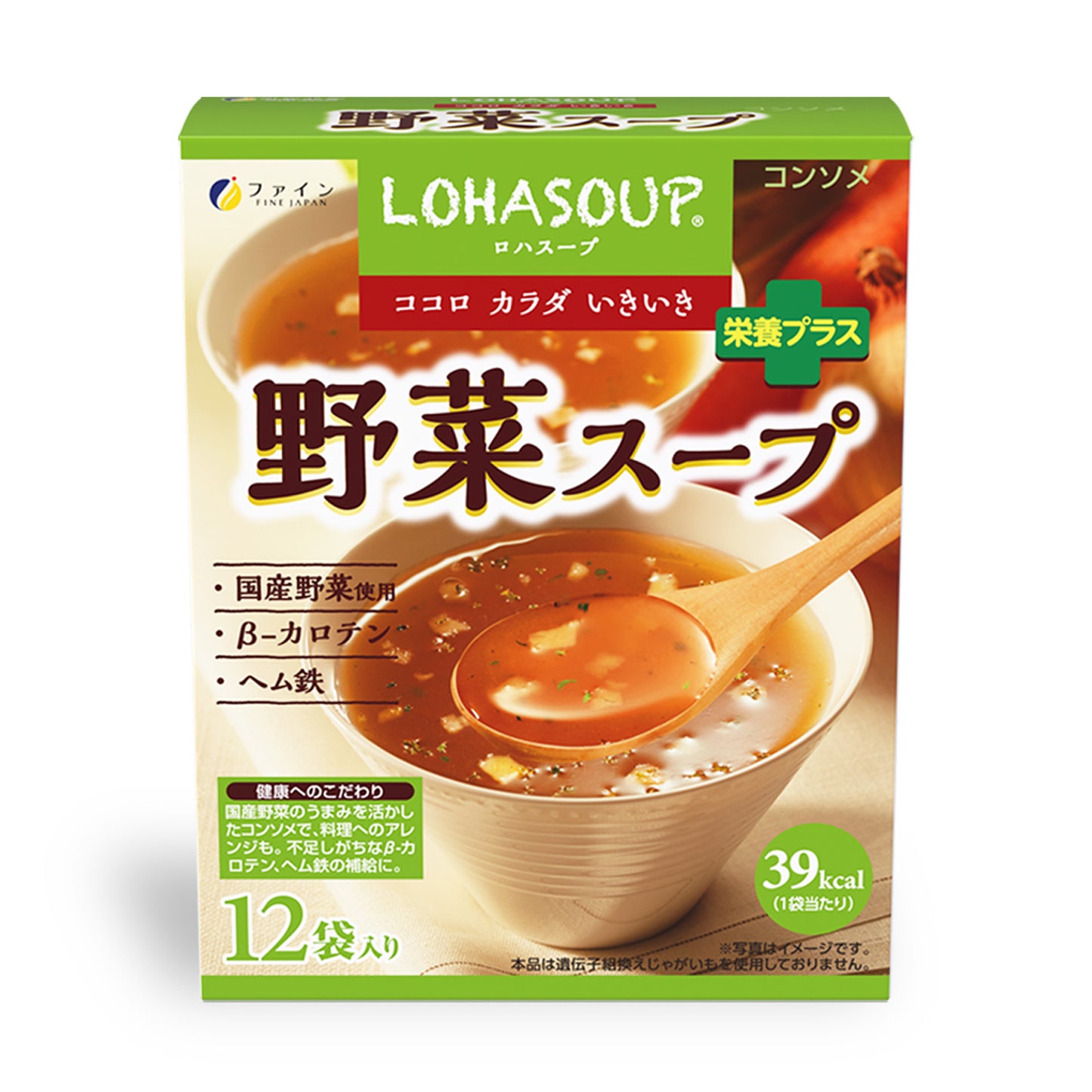LOHASOUP क्लैम सूप (5 बॉक्स फैमिली सेट, 60 सर्विंग्स), फाइन जापान