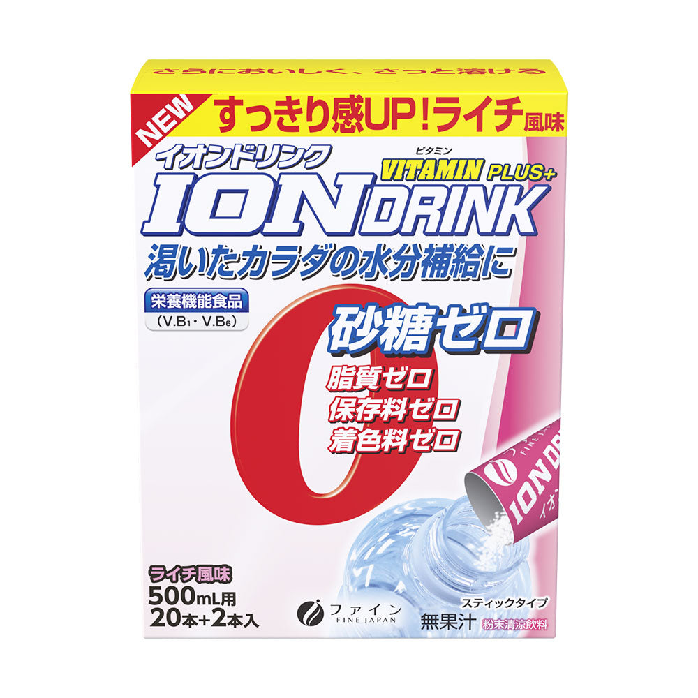 Electrolyte Ion Drink Powder – Lychee Flavor Zero Sugar (22 Sticks) by FINE JAPAN