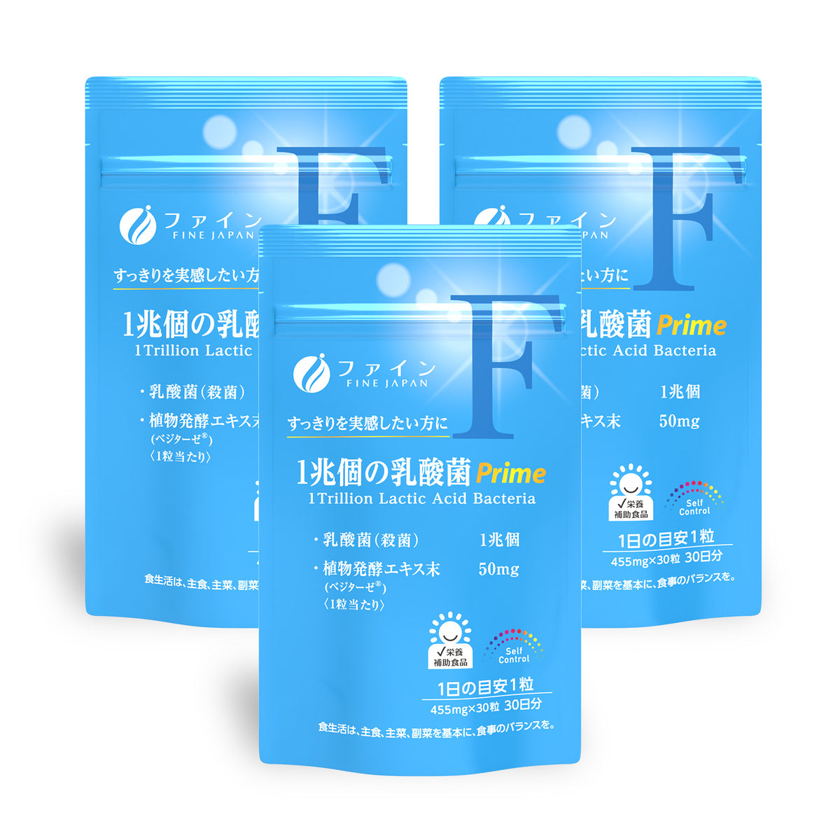 1 trillion Lactobacillus Prime Set of 3 by FINE JAPAN Fine Japan Global