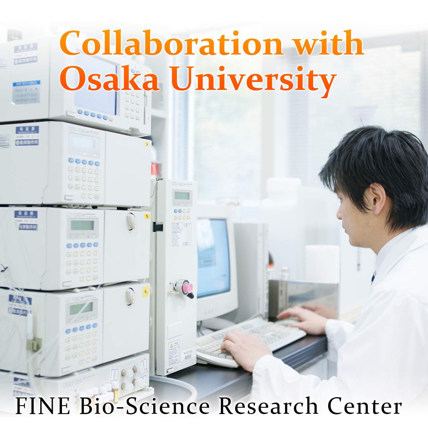 Daily Beauty Jelly with Bifidobacterium & Vitamin C – 20 Sachets (10g Each) by FINE JAPAN