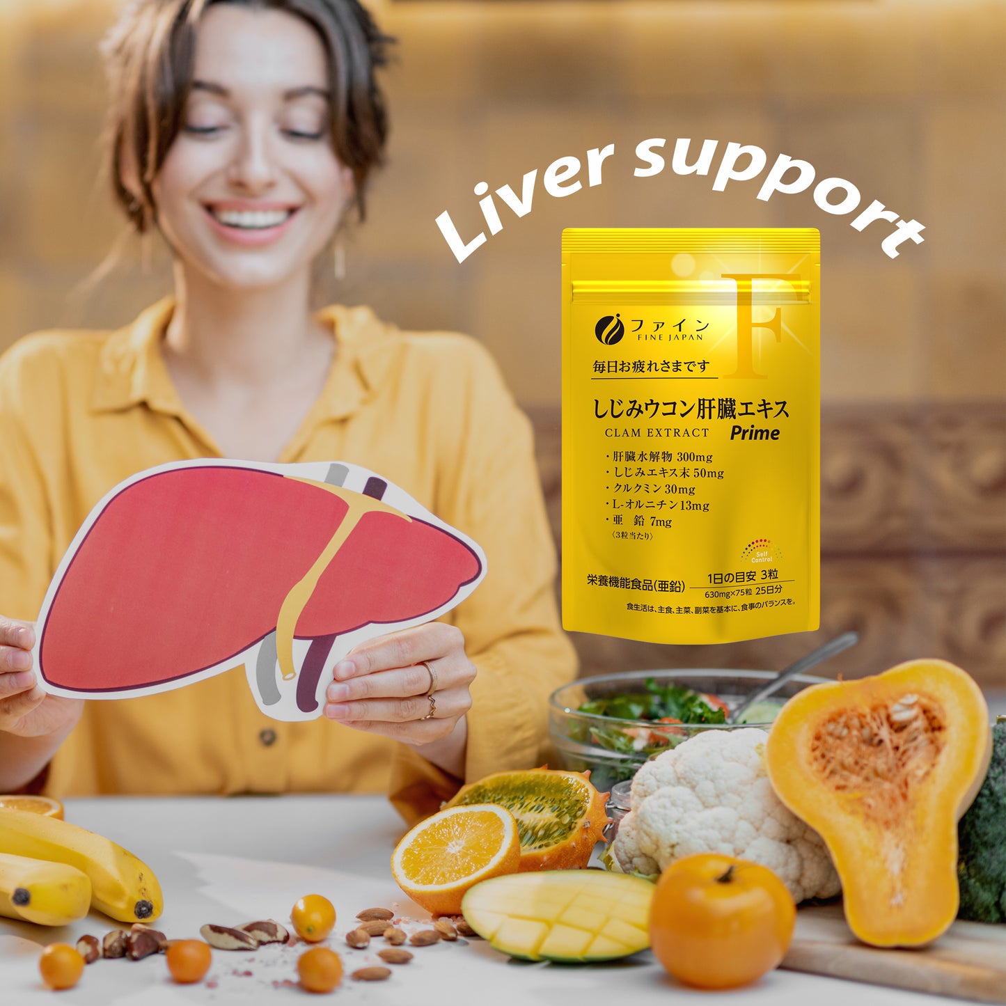 Clam Extract & Liver Hydrolysate Liver Tonic – Liver Detox & Health Supplement by FINE JAPAN