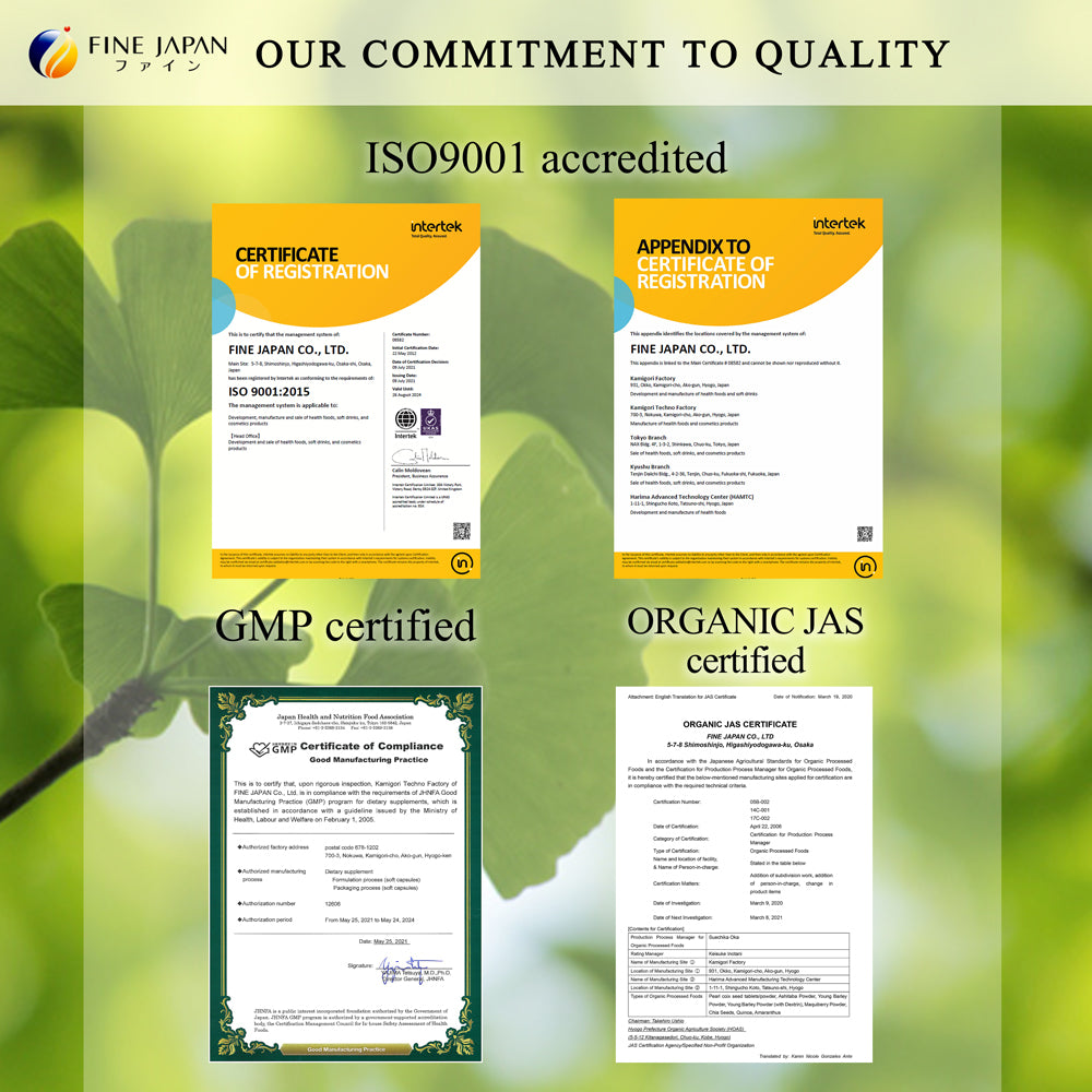 Premium Collagen Glucosamine Chondroitin, Undenatured type II collagen UC-Ⅱ by FINE JAPAN