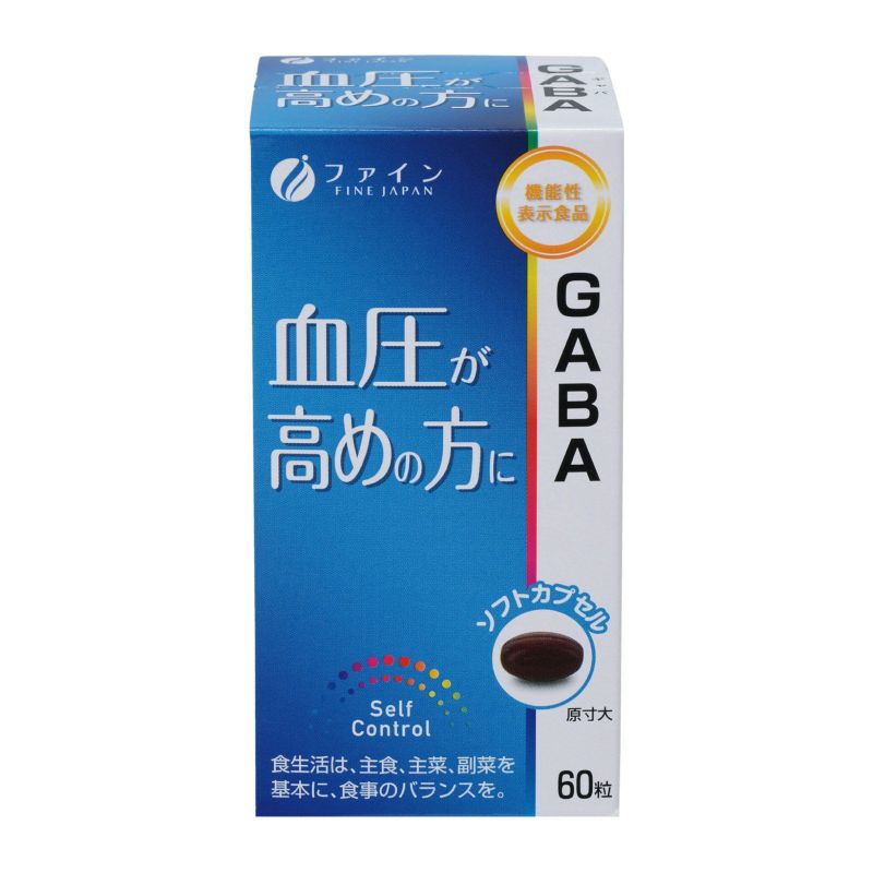 Natural GABA + Omega-3 Softgels for Blood Pressure & Heart Health (60 Capsules) by FINE JAPAN