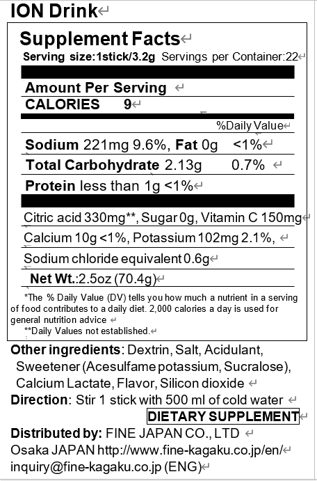 Ion Sports Drink – Electrolyte Hydration, Zero Sugar & Zero Fat, 33 Sticks by FINE JAPAN