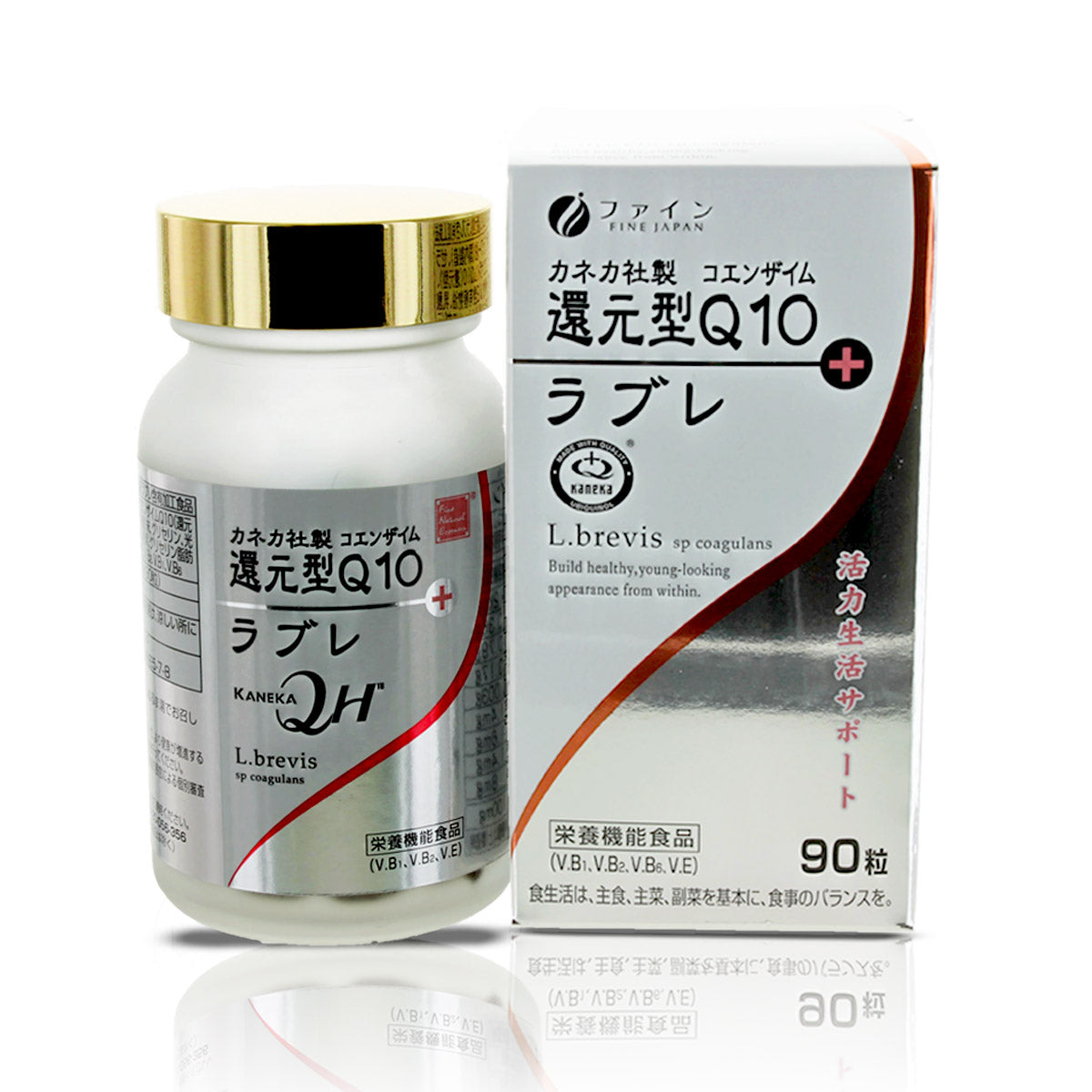 Coenzyme Q10 & Labre Bacteria – 90 Tablets, Energy & Wellness Support by FINE JAPAN