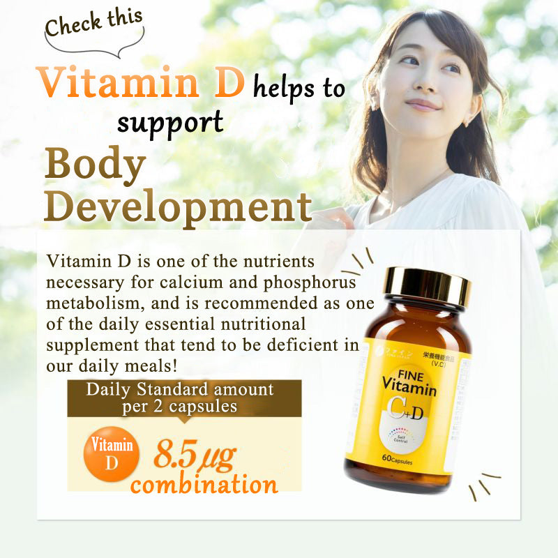 FINE Vitamin C + D (60 capsules), FINEJAPAN