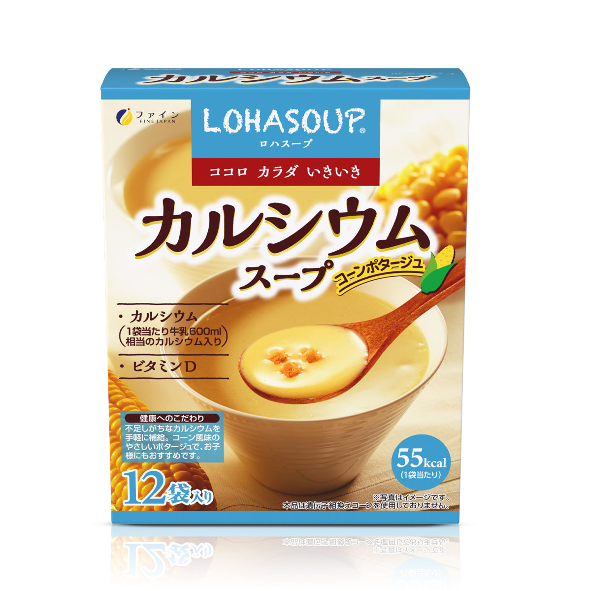Calcium Corn Soup – 600mg Calcium with Vitamin D & Organic Ingredients (12 Servings) by FINE JAPAN