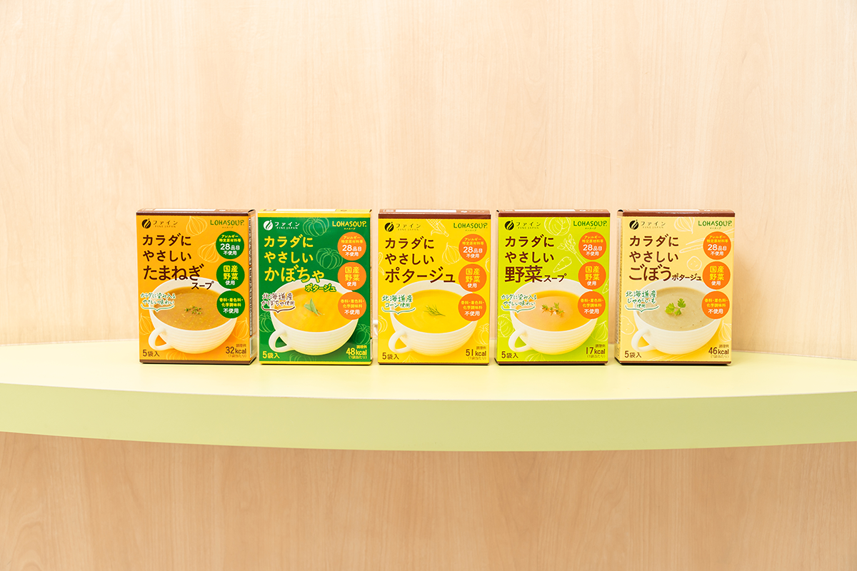 Vegan Burdock Soup - Non-GMO, Allergen-Free, Vegetarian Soup (1-Pack, 5 Servings) by FINE JAPAN