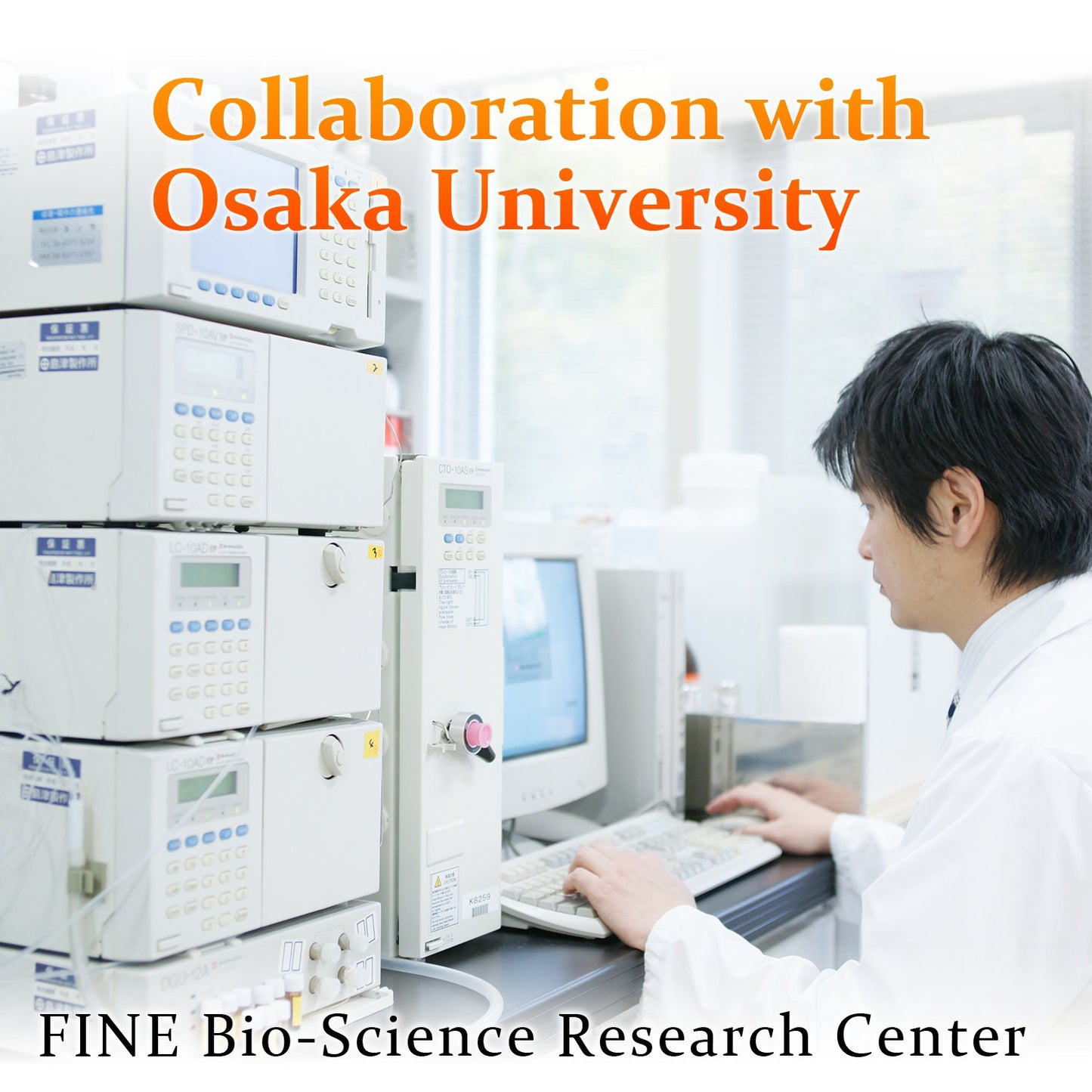 Lutein Ester Eye Health Supplement with Krill & Bilberry – 60 Capsules by FINE JAPAN