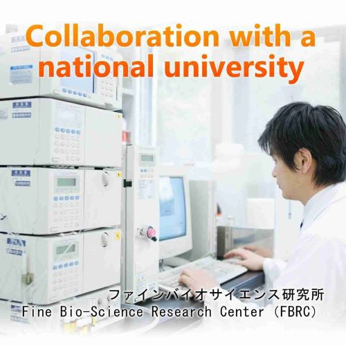 Nattokinase with Coconut Oil and Okinawa Moromi Vinegar 66,000 FU per Bottle (90 capsules) Set of 6 by FINEJAPAN