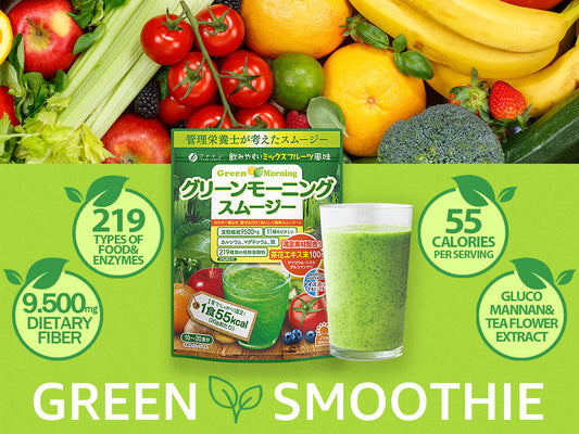 Ultimate Green Smoothie Guide: Fuel Your Day with Vitality