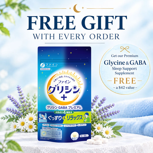 [November Offer] A Free Gift With Every Order: Glycine GABA Premium