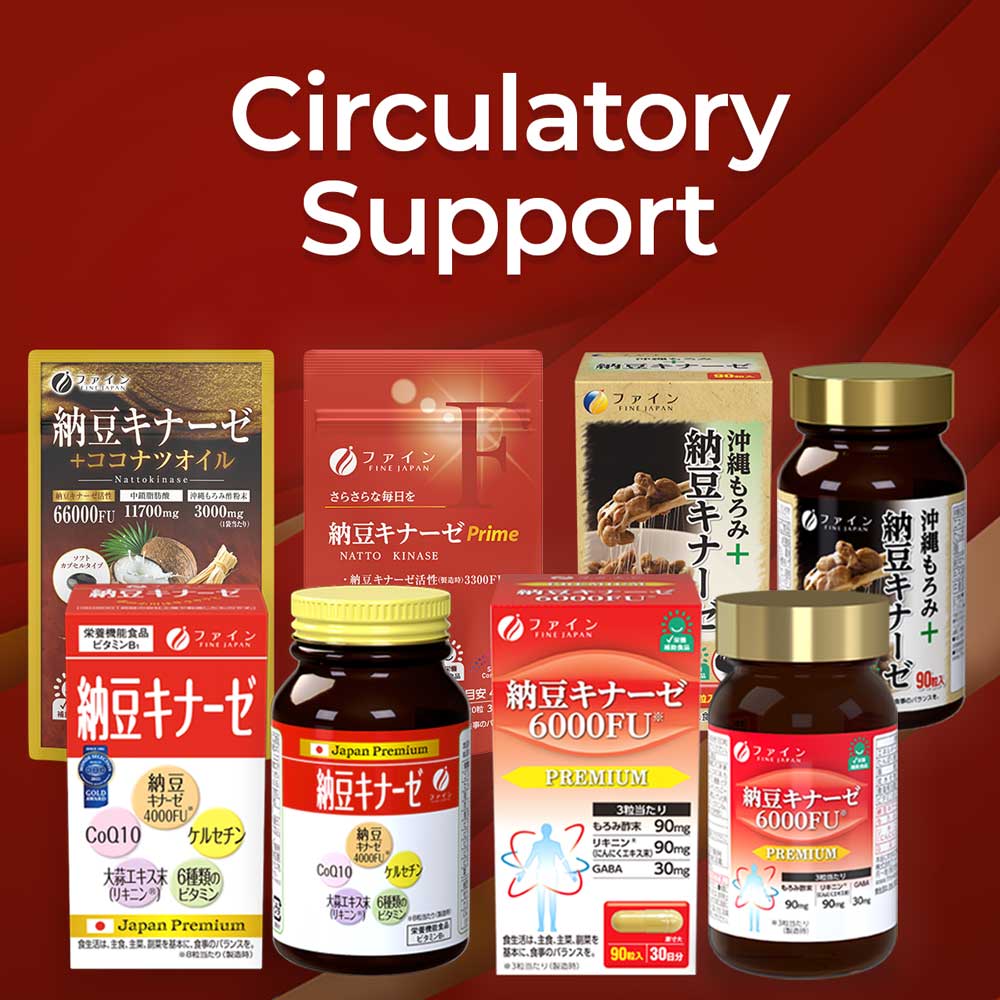 Circulatory Support