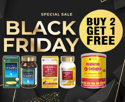 Black Friday Deals