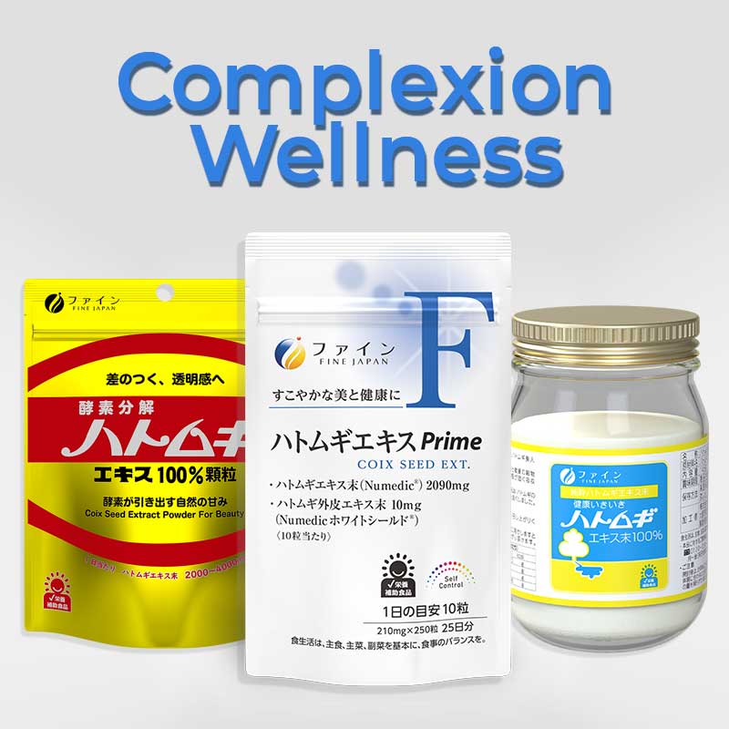 Complexion Wellness