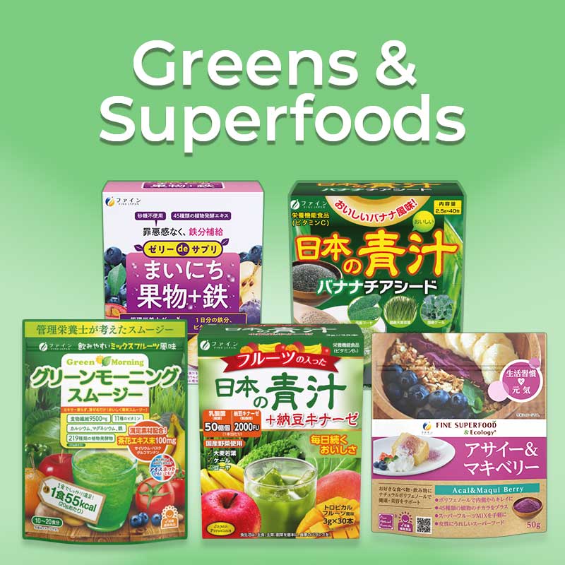 Greens & Superfoods