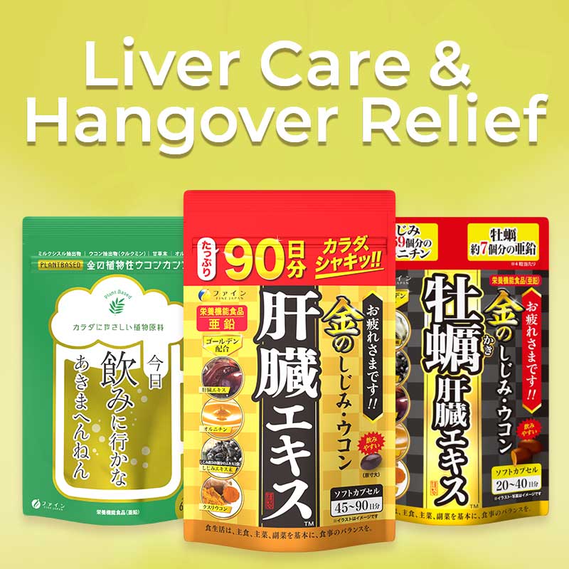 Liver Care & Hangover Relief