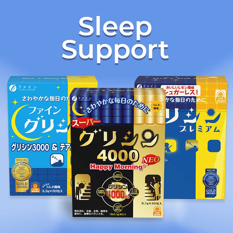 Sleep Support