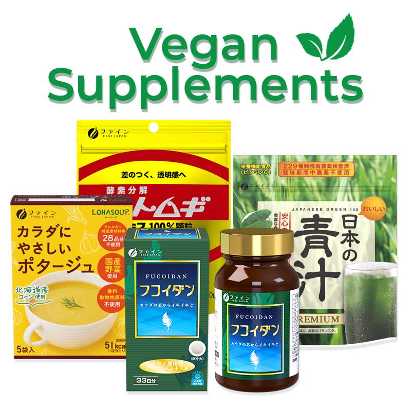 Vegan Supplements