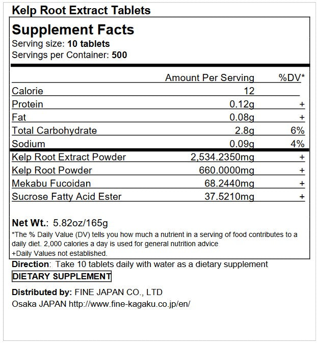 Kelp Root Extract Fucoidan Dietary Fibre (500 Tablets) by FINE JAPAN