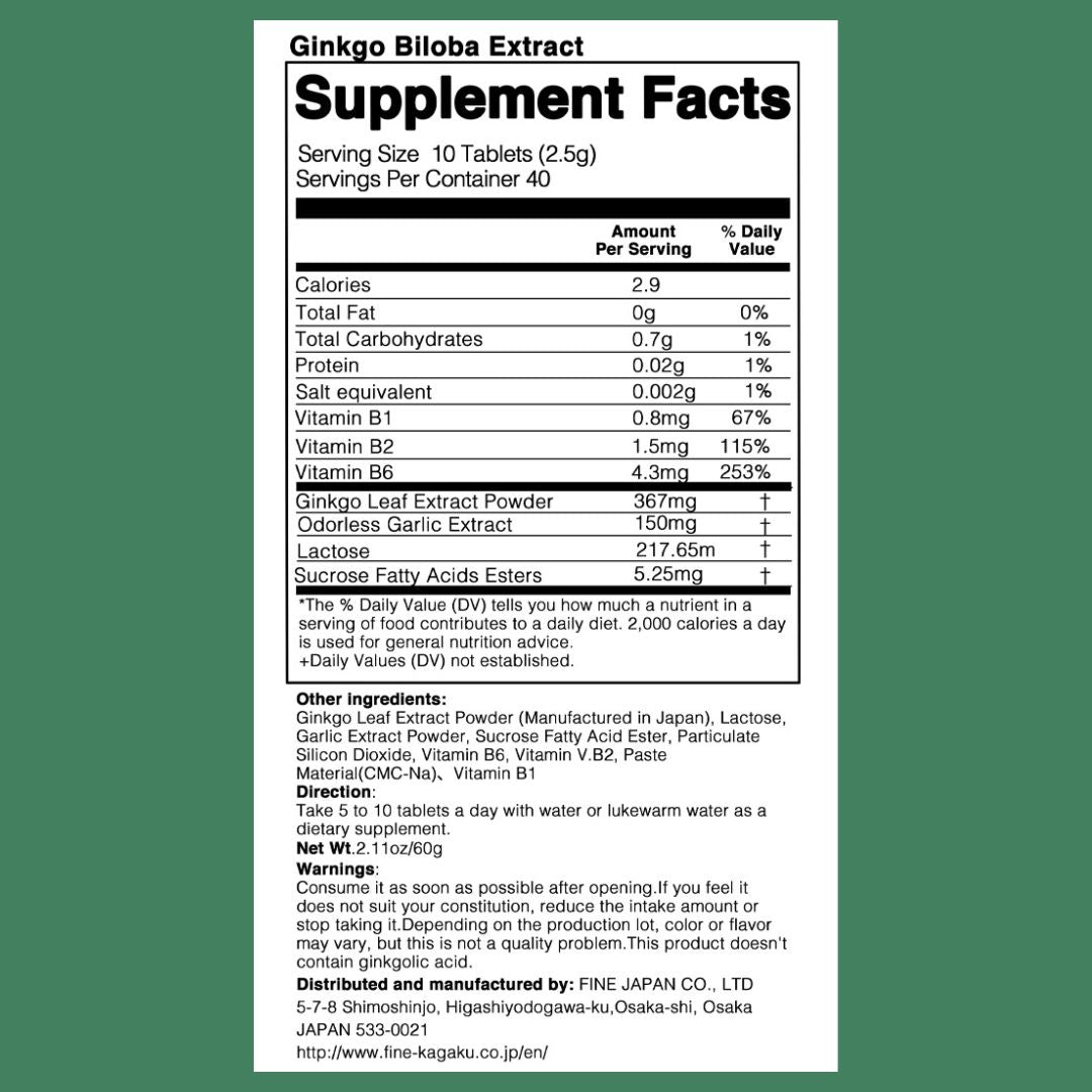 Ginkgo Biloba Plus Extract – Memory Support Supplement, 80-Day Supply (400 Tablets) by FINE JAPAN