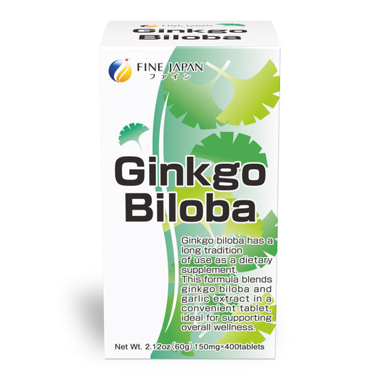 Ginkgo Biloba Plus Extract – Memory Support Supplement, 80-Day Supply (400 Tablets) by FINE JAPAN