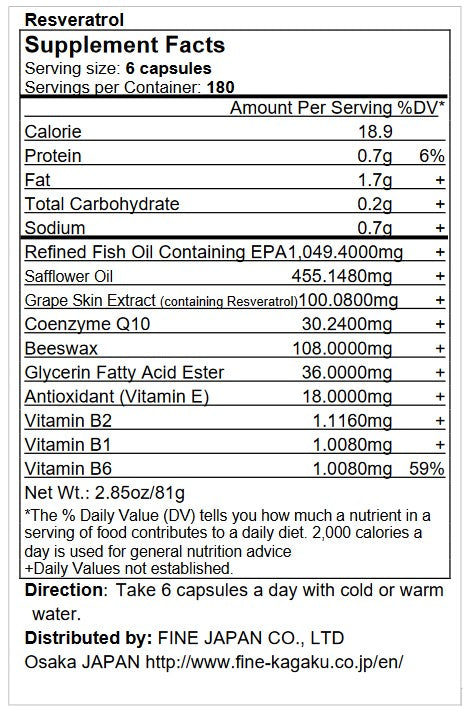 Resveratrol Coenzyme Q10, EPA DHA (180 Capsules) by FINE JAPAN