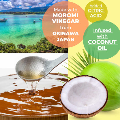 Nattokinase with Coconut Oil and Okinawa Moromi Vinegar (90 capsules) Set of 3 by FINEJAPAN