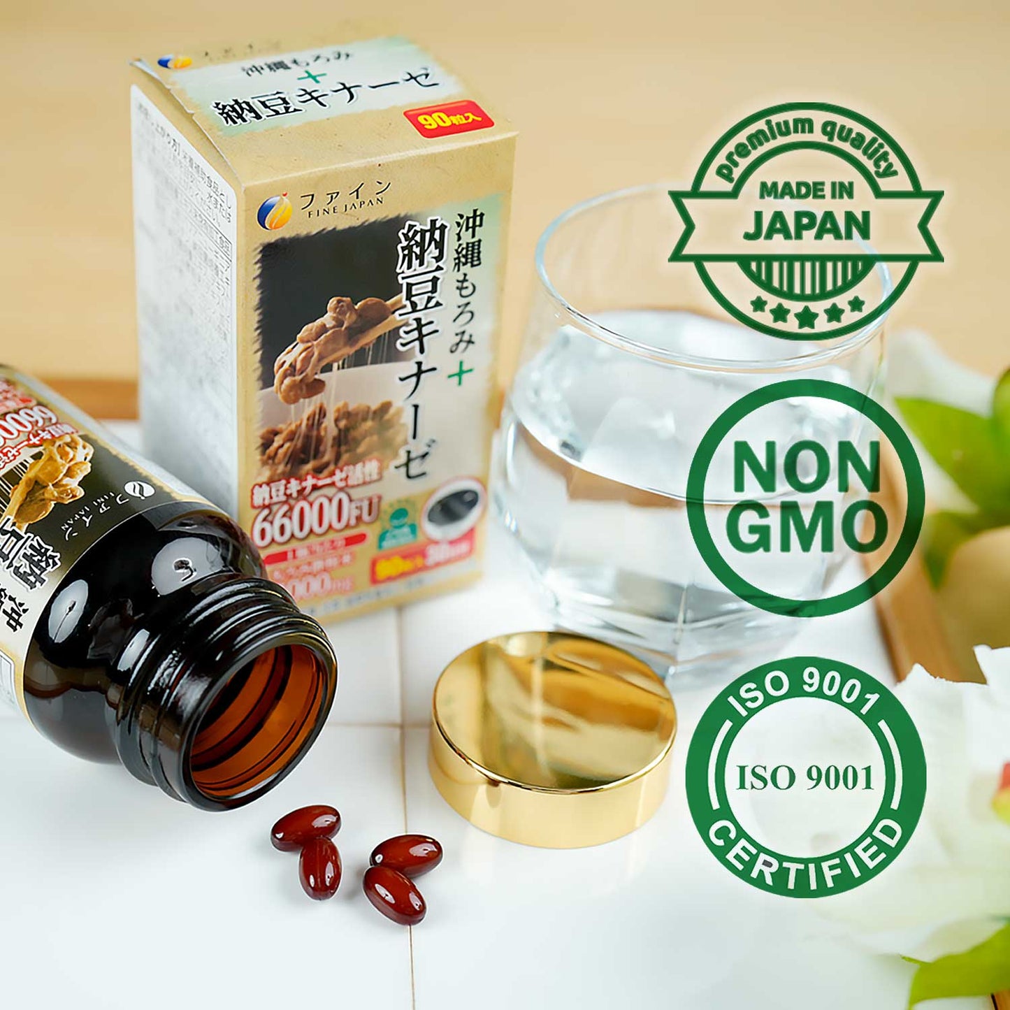 Nattokinase with Coconut Oil and Okinawa Moromi Vinegar 66,000 FU per Bottle (90 capsules) by FINEJAPAN