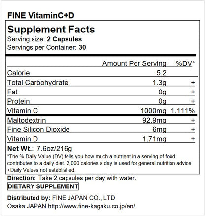 Vitamin C & D Supplement Capsules – 1000mg Vitamin C & 8.5μg Vitamin D (60 capsules) by FINE JAPAN
