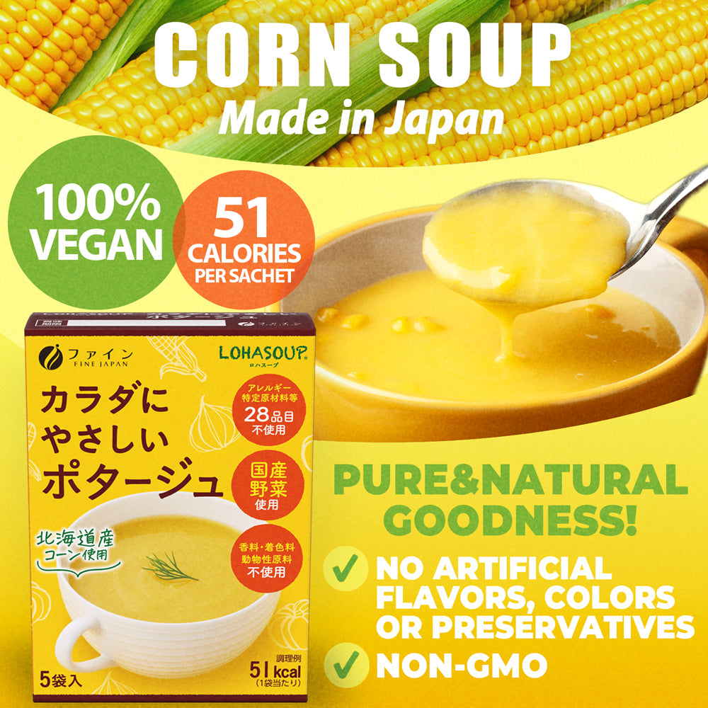 Japanese Corn & Vegetables Soup (5 Servings) by FINE JAPAN