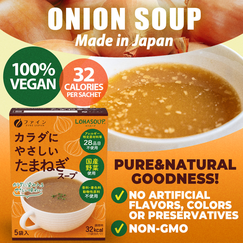 Onion Soup (5 Servings) by FINE JAPAN