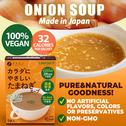 Vegan Onion Soup - Non-GMO, Allergen-Free, Vegetarian Soup (1-Pack, 5 Servings) by FINE JAPAN