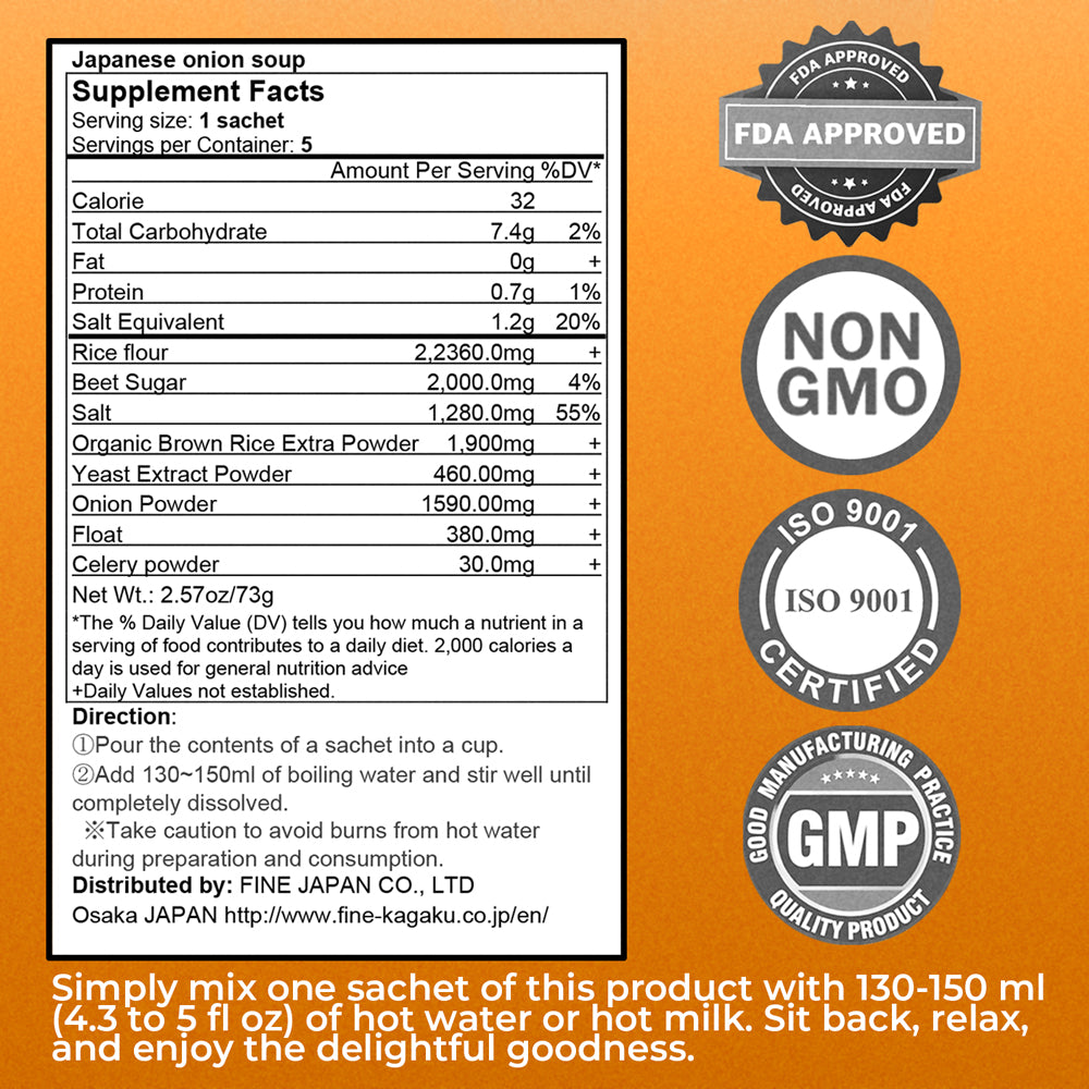 प्याज का सूप (5 सर्विंग्स), ठीक जापान