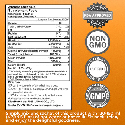 Vegan Onion Soup - Non-GMO, Allergen-Free, Vegetarian Soup (1-Pack, 5 Servings) by FINE JAPAN